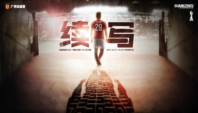 巴黎，下战书五至七时。斑斓的女歌手克莱奥（柯琳妮·玛钱德 Corinne Marchand饰）正浪荡在巴黎陌头。她一袭黑衣，摘失落假发，面无声色地穿越着心里中的惊骇与焦灼。一切都由一份体检陈述激发，她担忧本身会如占卜的人所言，得胃癌。七上八下的克莱奥游走在巴黎陌头、咖啡厅、或是家里，碰到了各类五花八门的汉子，她的恋人或是伴侣，对他们诉说她生射中的每个段落，但仿佛没人真正理解她。直到最后，她碰见了行将远赴阿尔及利亚疆场的年青兵士。在与他的扳谈下，克莱奥起头从头看到了世界，安然地面临实际。